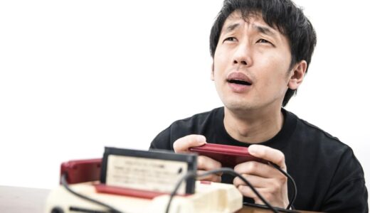 モテない男の末路。必死で余裕のない中年男性の哀れな姿